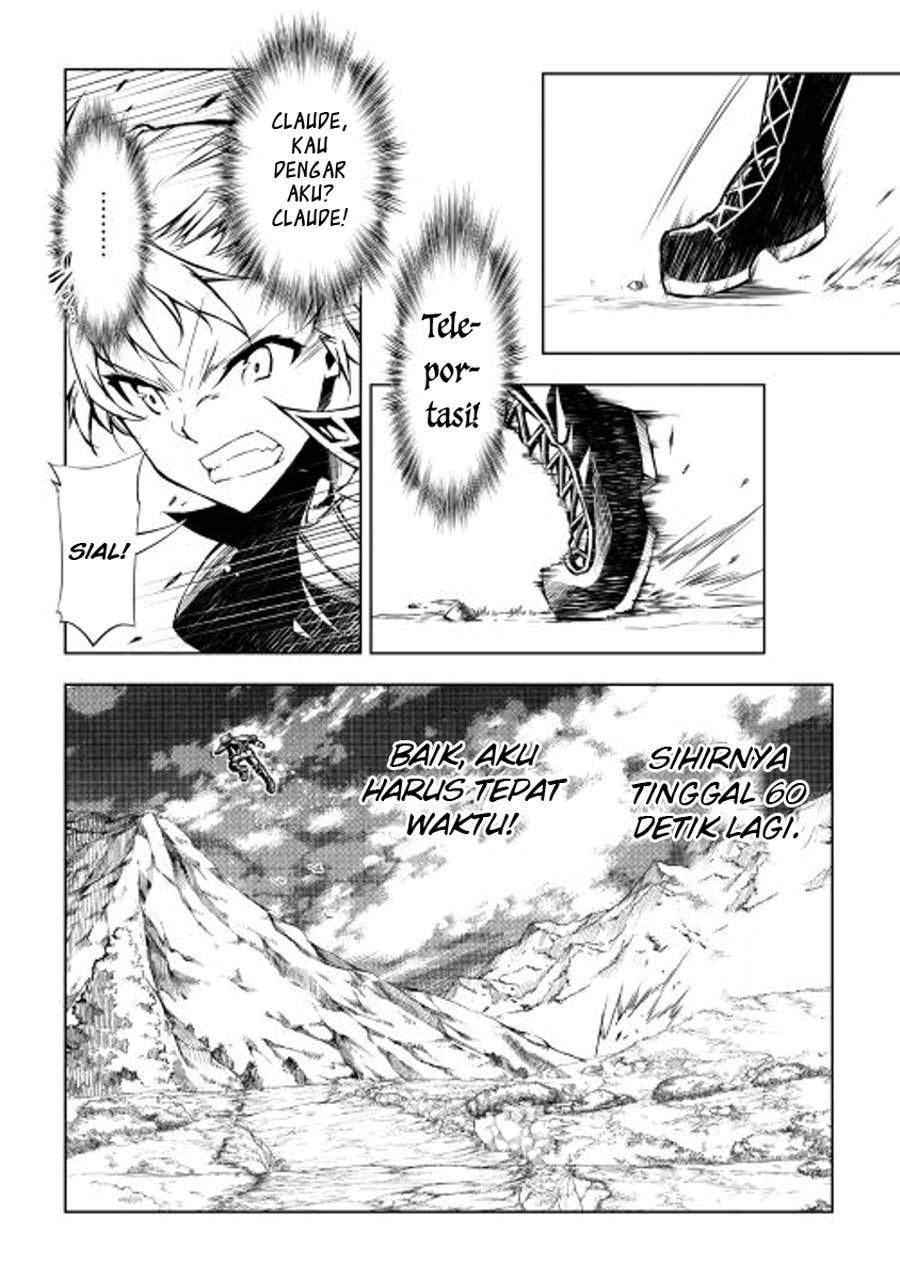 Kouritsu Kuriya Madoushi, Daini no Jinsei de Madou wo Kiwameru Chapter 16 Gambar 26